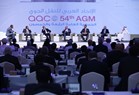 54th AGM - Qatar - 2021 24